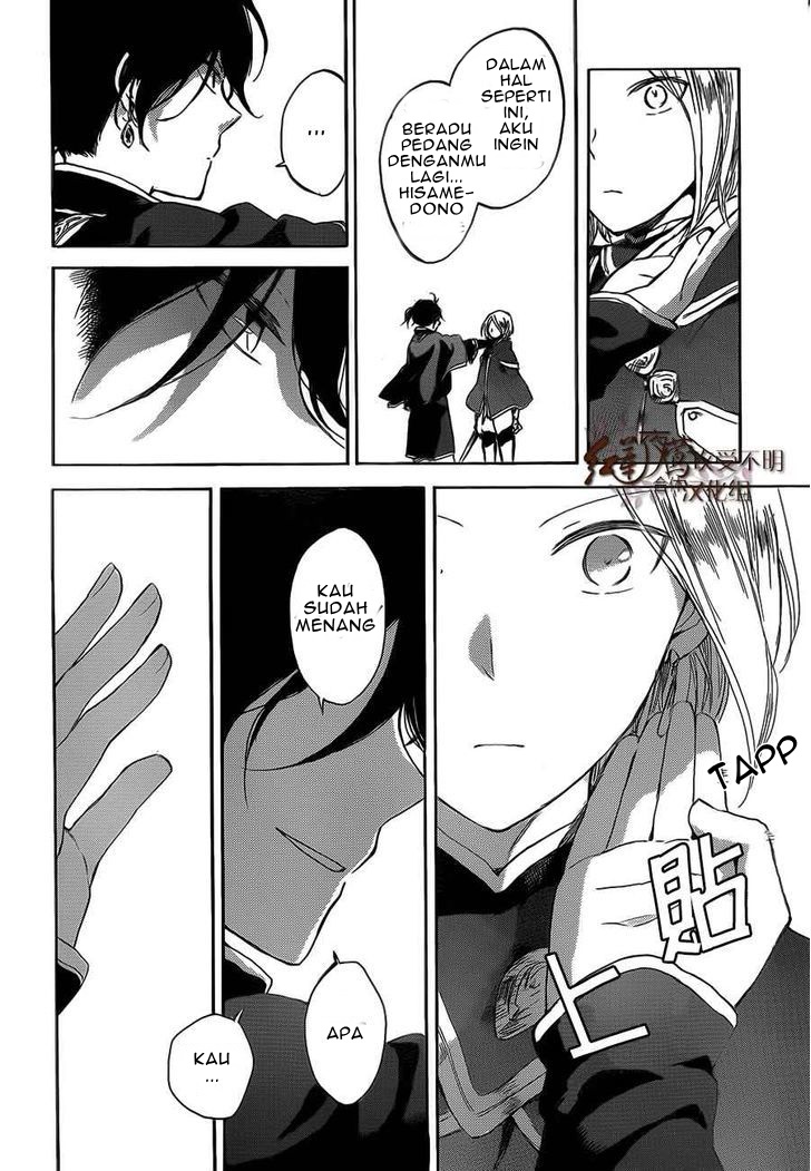 Chapter 44 - halaman 10