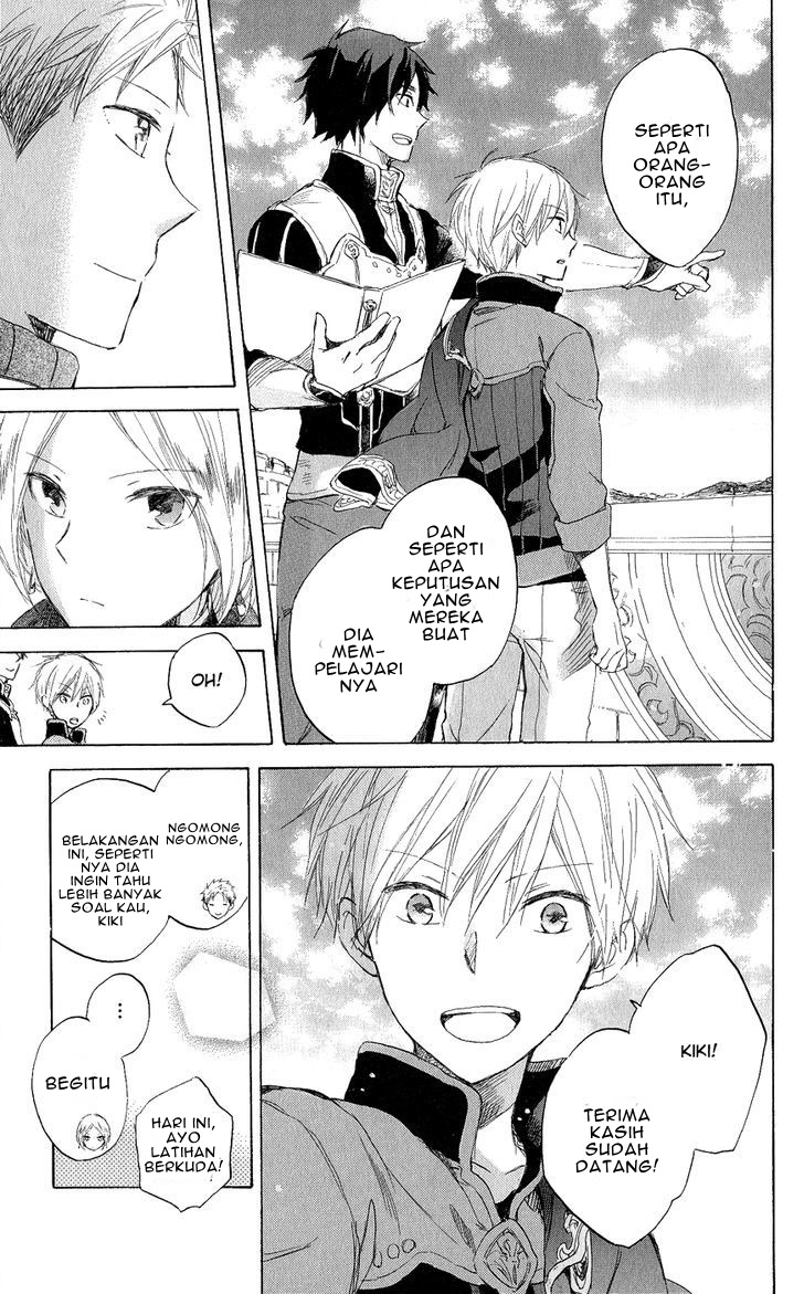 Chapter 43 - halaman 11