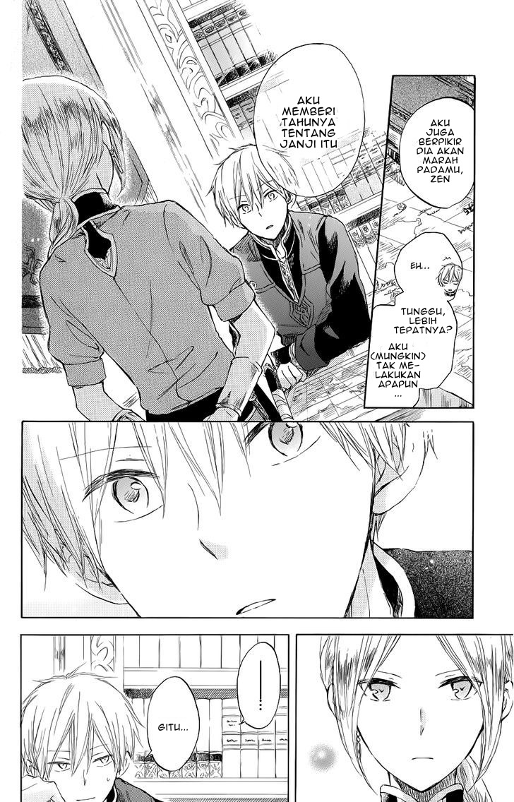 Chapter 42 - halaman 11