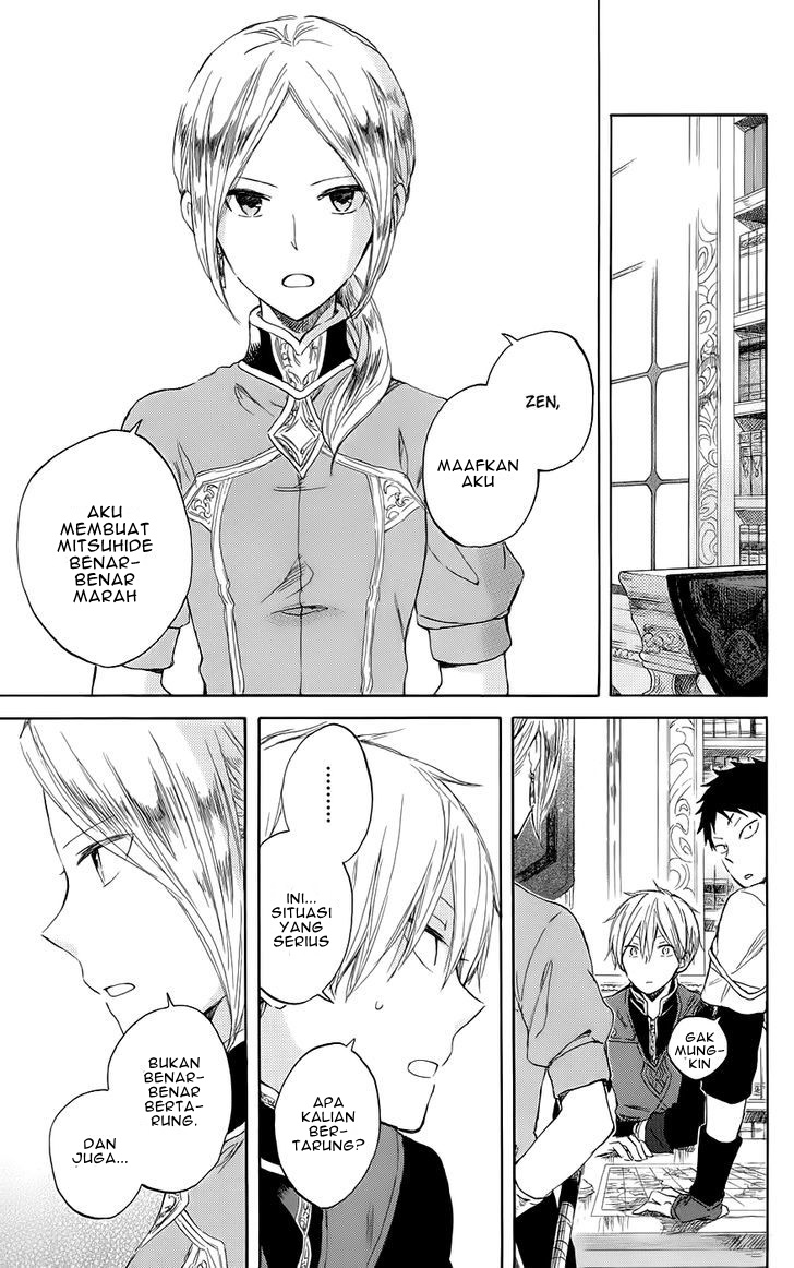 Chapter 42 - halaman 10