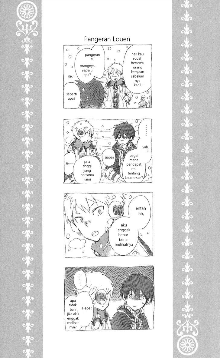 Chapter 39.5 - halaman 10