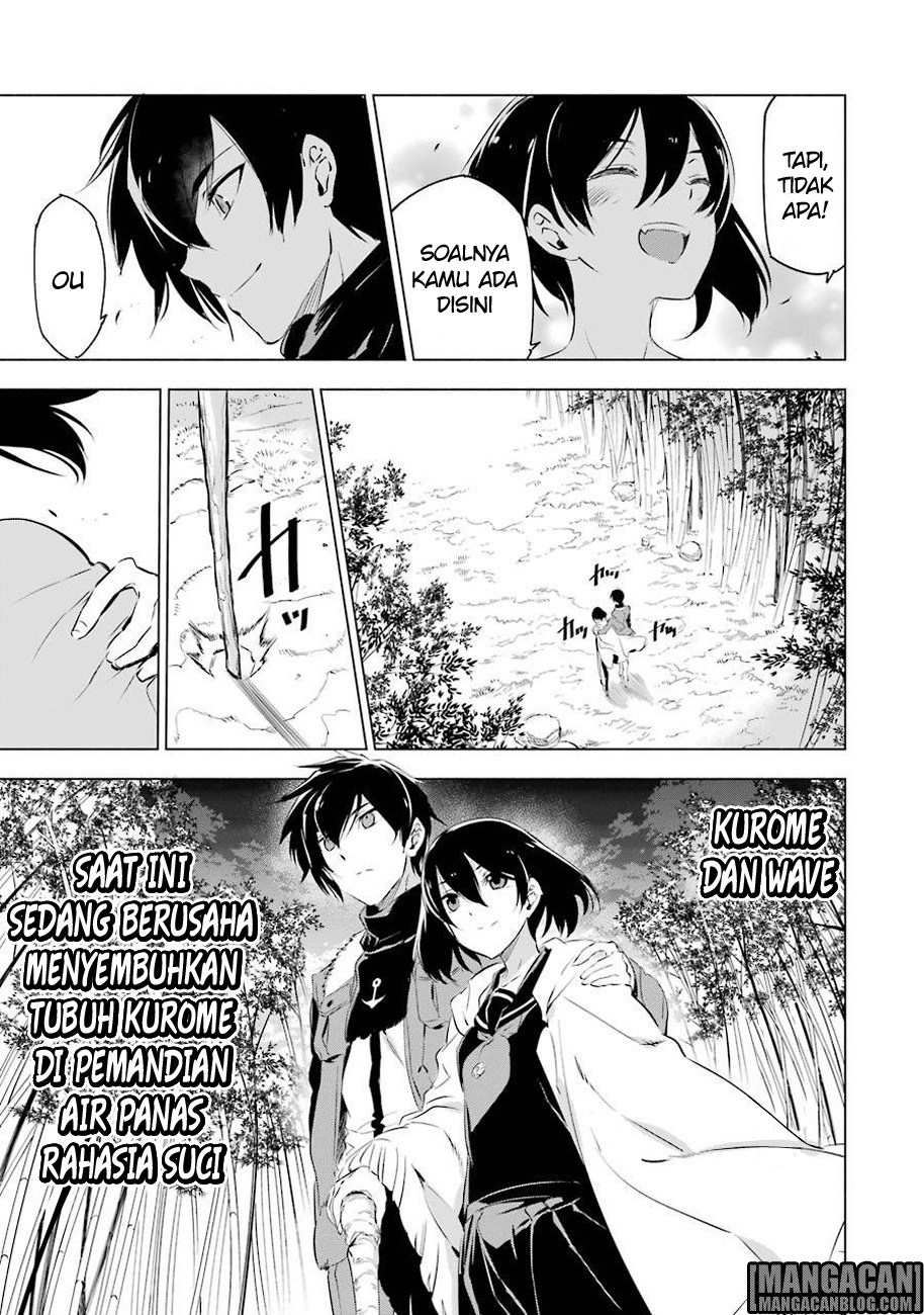 Chapter 78.5 - halaman 10
