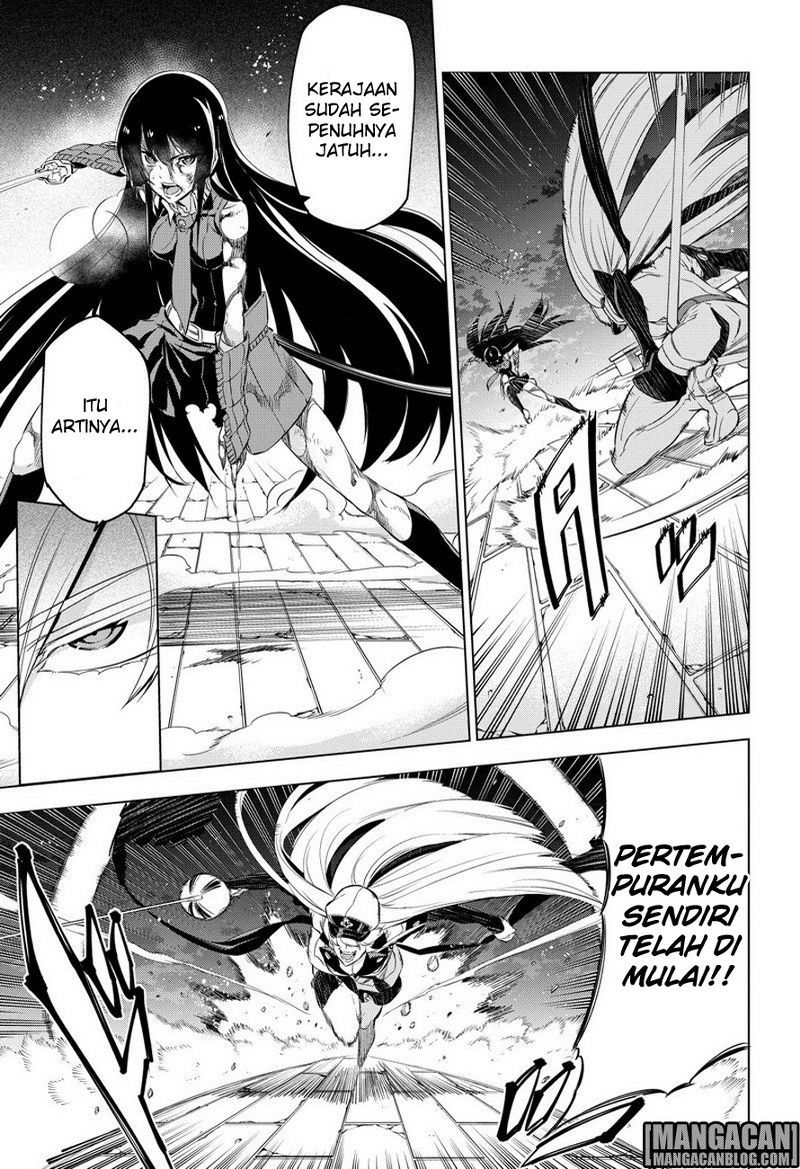 Chapter 75 - halaman 11