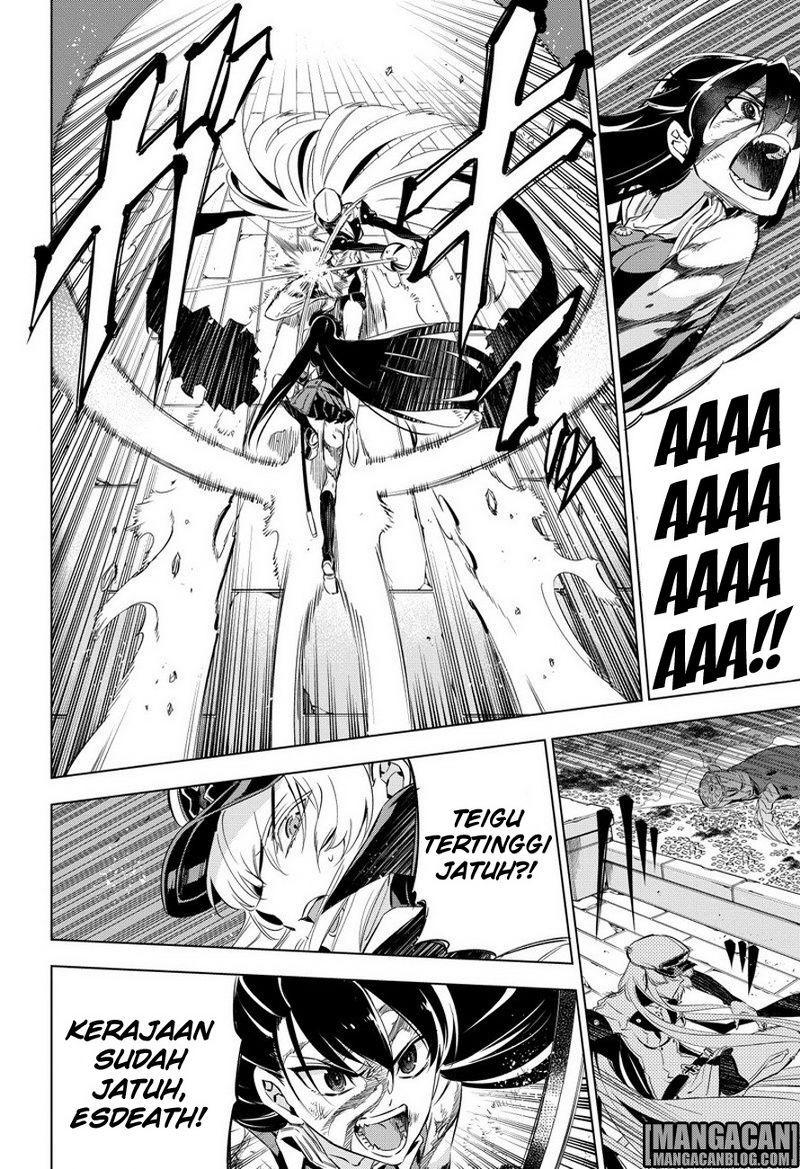 Chapter 75 - halaman 10