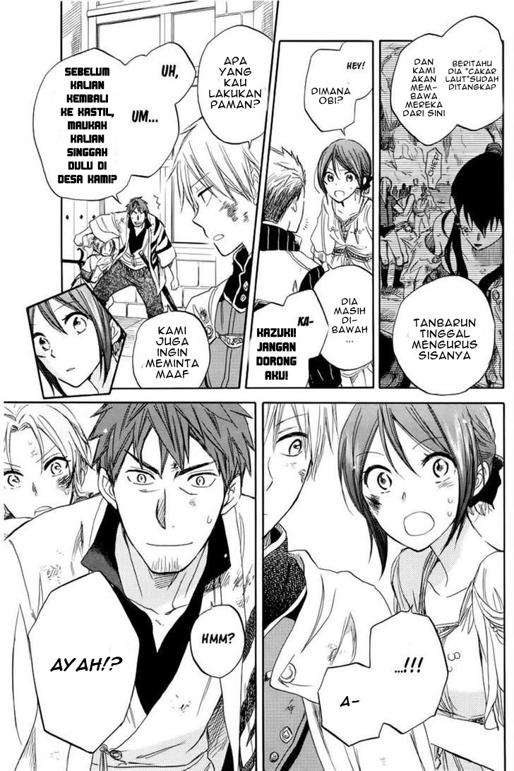Chapter 26 - halaman 10