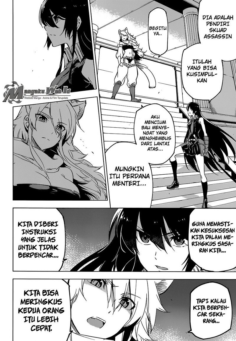 Chapter 71 - halaman 10