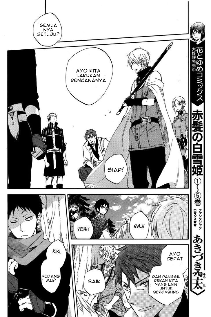 Chapter 25 - halaman 11