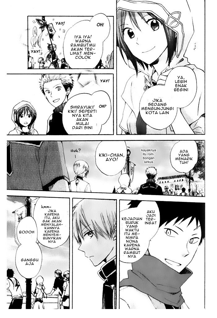 Chapter 17 - halaman 11