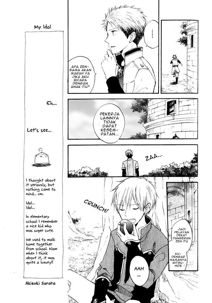 Chapter 16 - halaman 10
