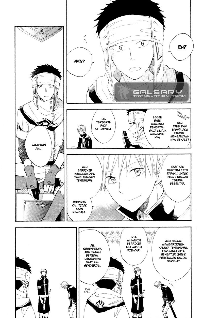 Chapter 11 - halaman 11
