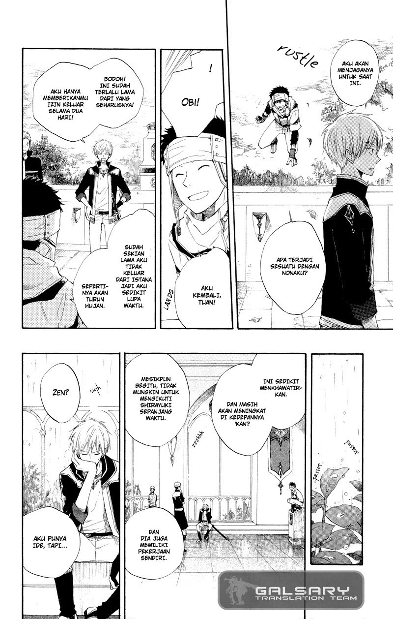 Chapter 11 - halaman 10