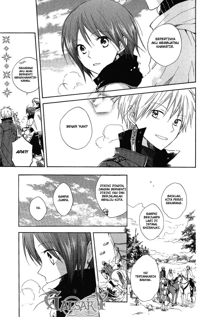 Chapter 6 - halaman 11