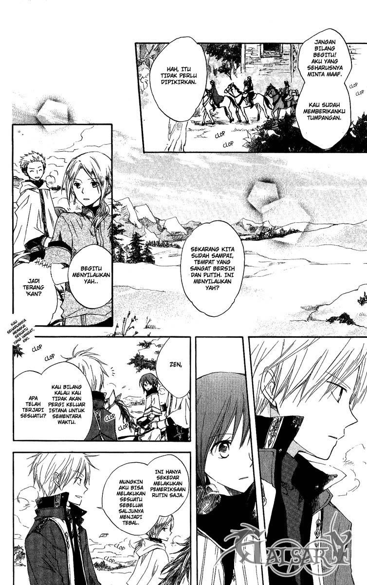 Chapter 6 - halaman 10