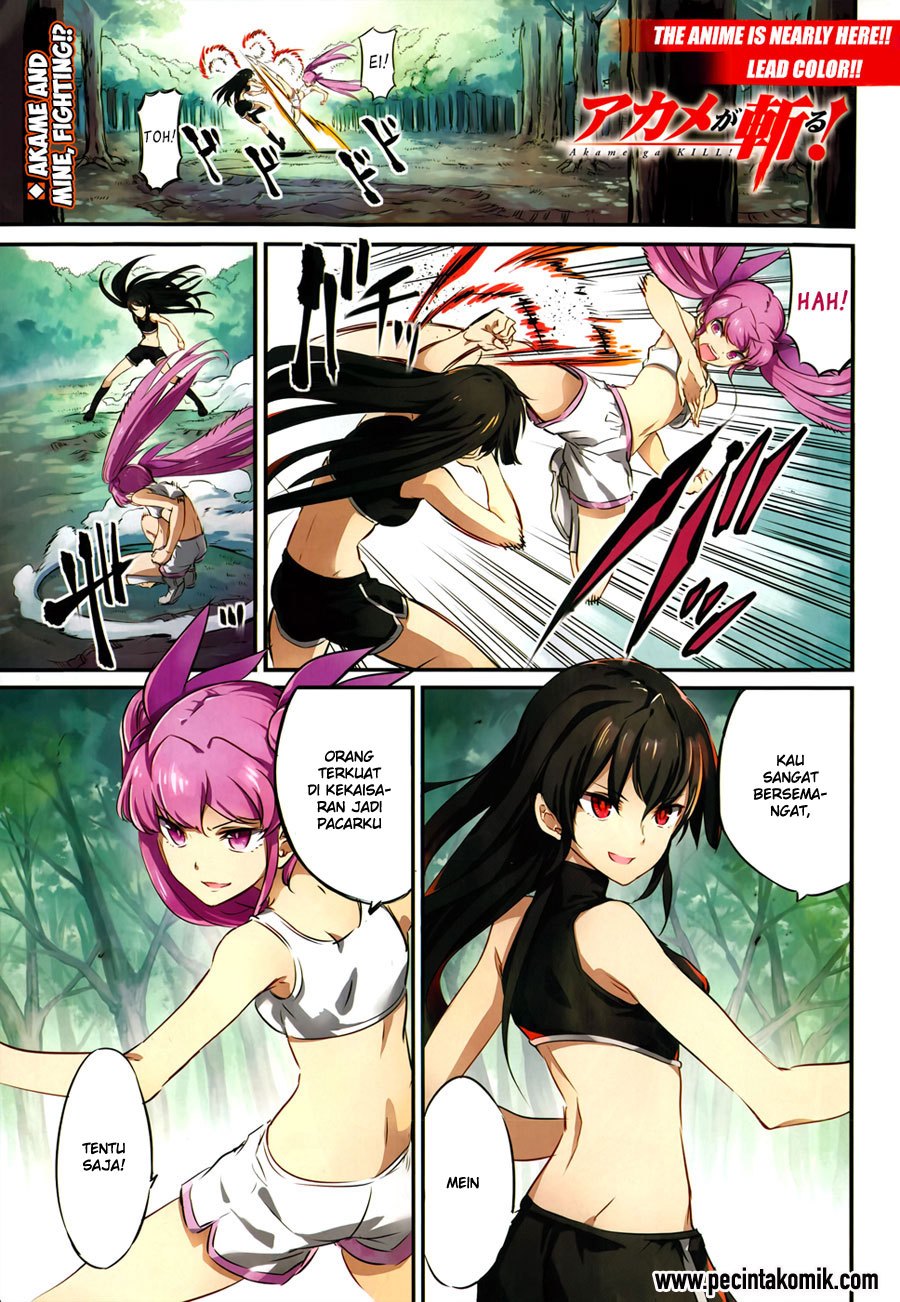 Chapter 51 - halaman 11