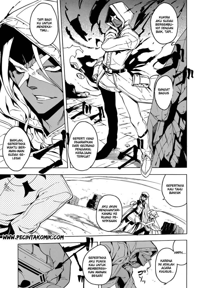 Chapter 26 - halaman 11