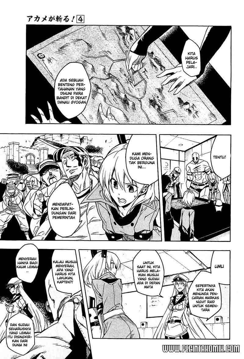 Chapter 17 - halaman 11