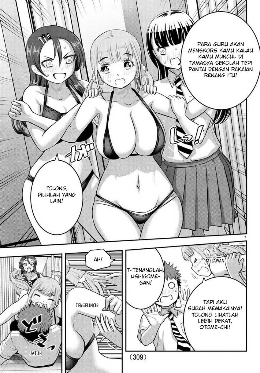 Chapter 106 - halaman 10