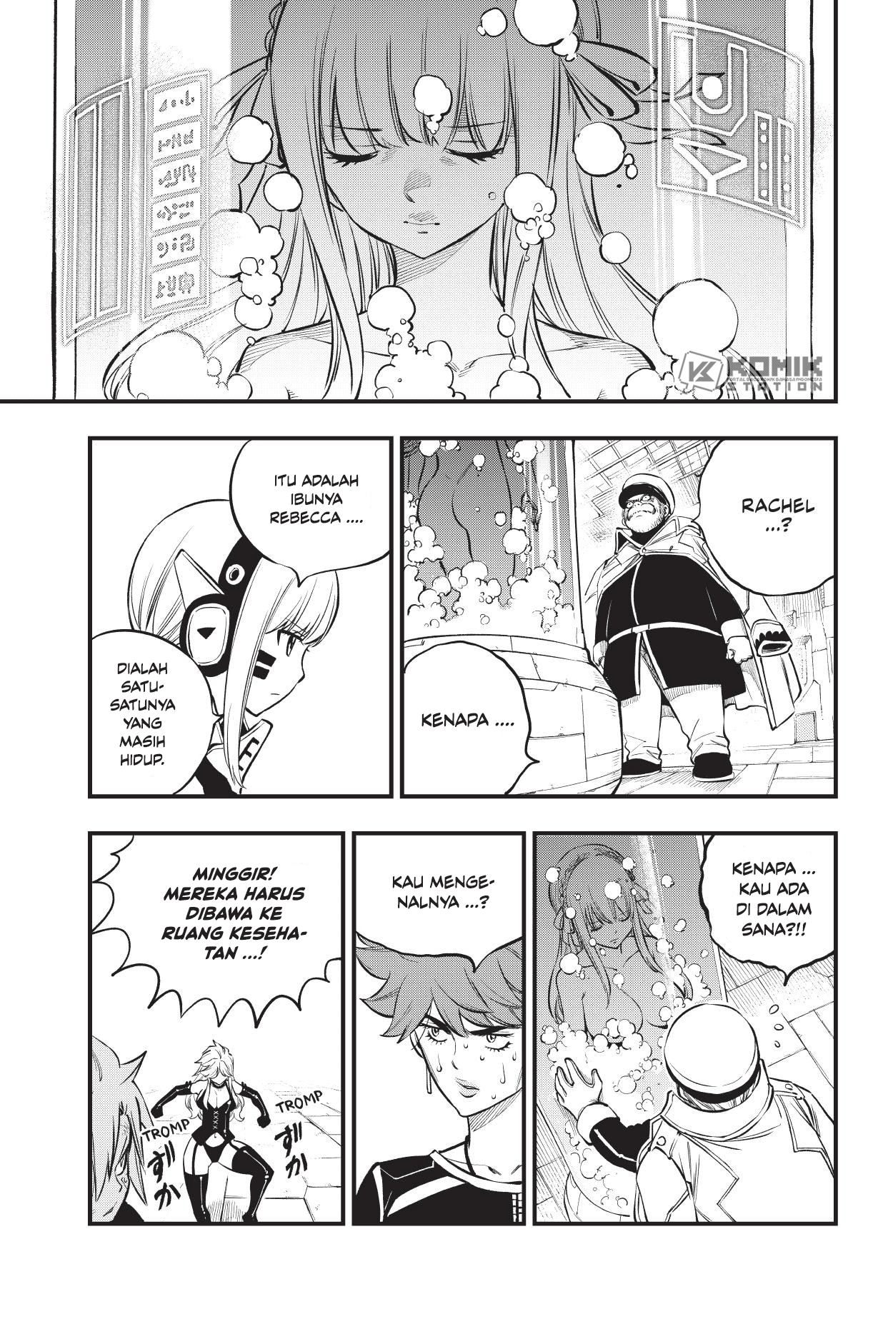 Chapter 209 - halaman 11