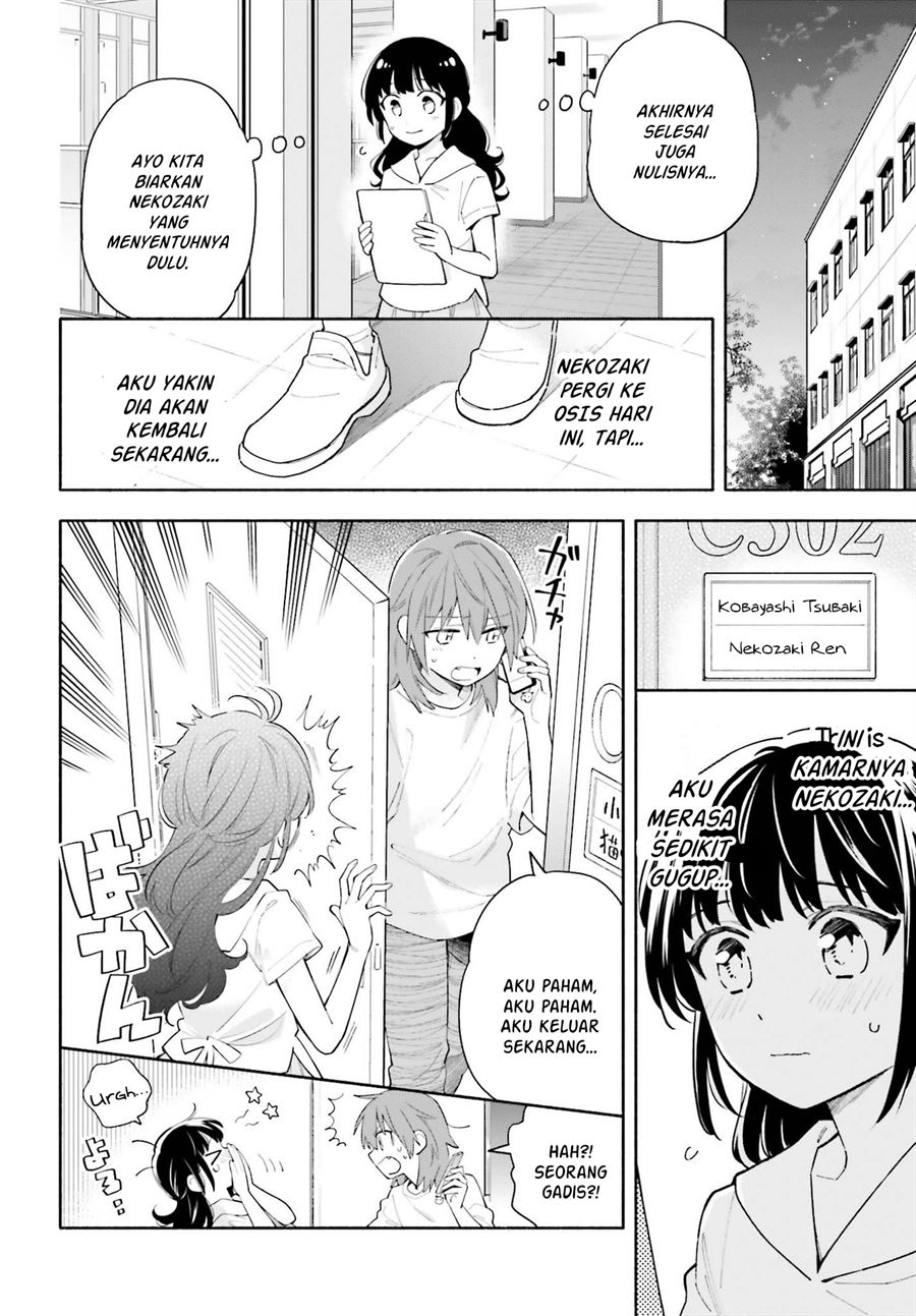 Chapter 7.1 - halaman 11