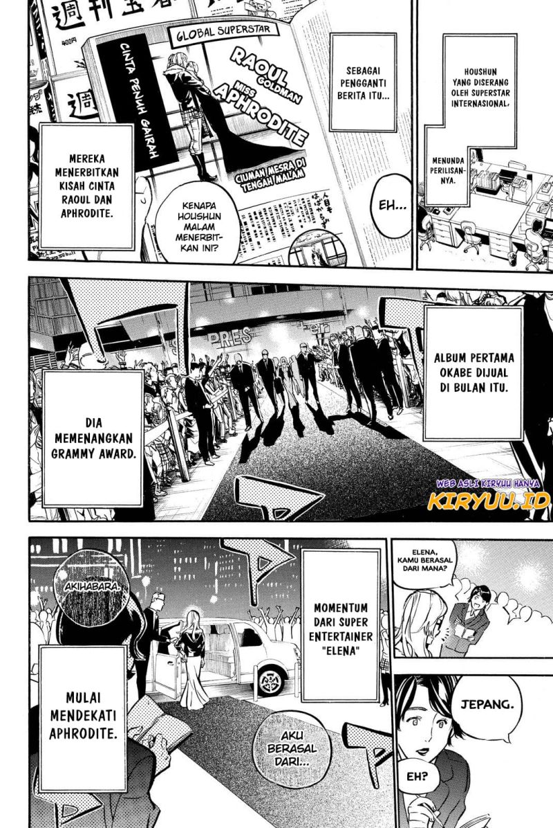 Chapter 262 - halaman 10