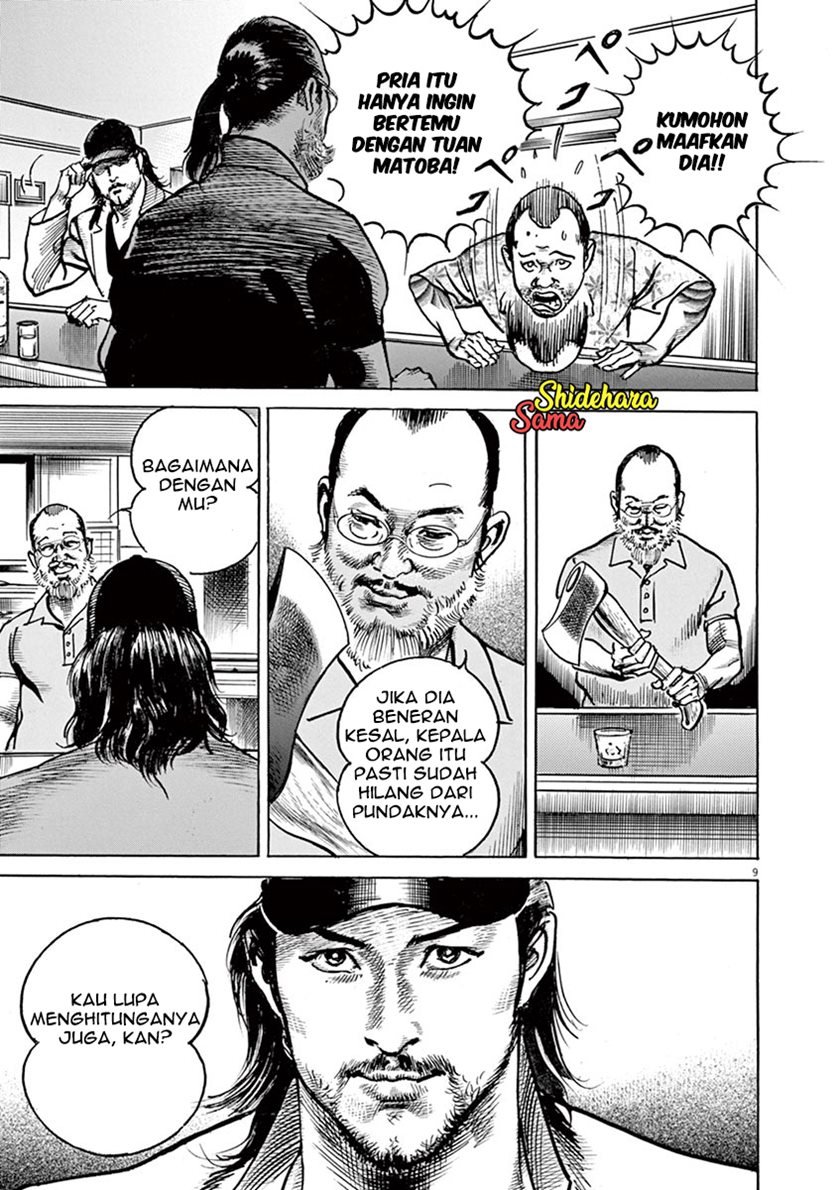 Chapter 6 - halaman 10