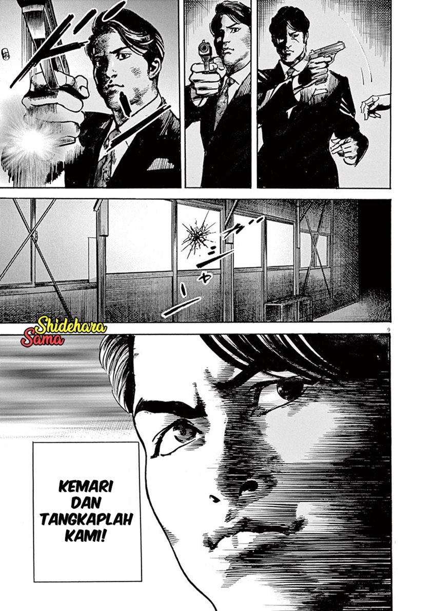 Chapter 5 - halaman 10