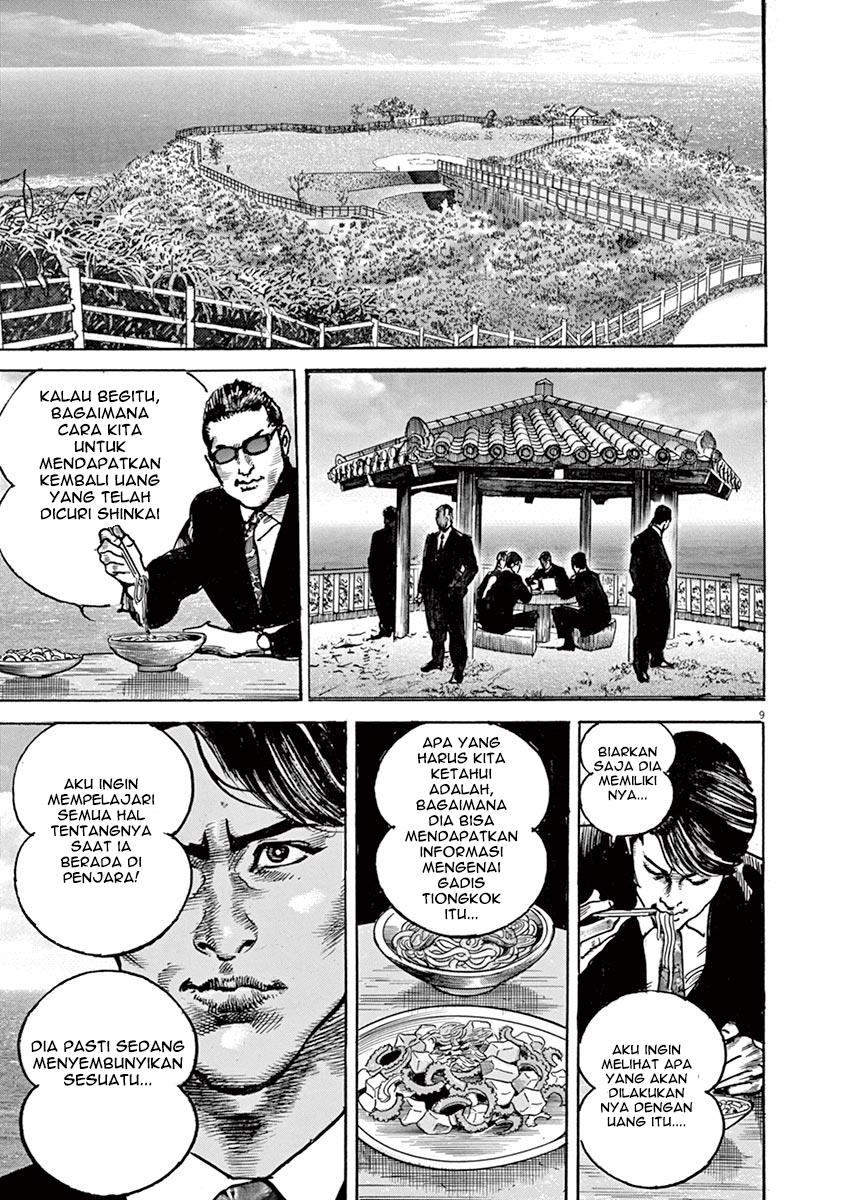 Chapter 4 - halaman 11