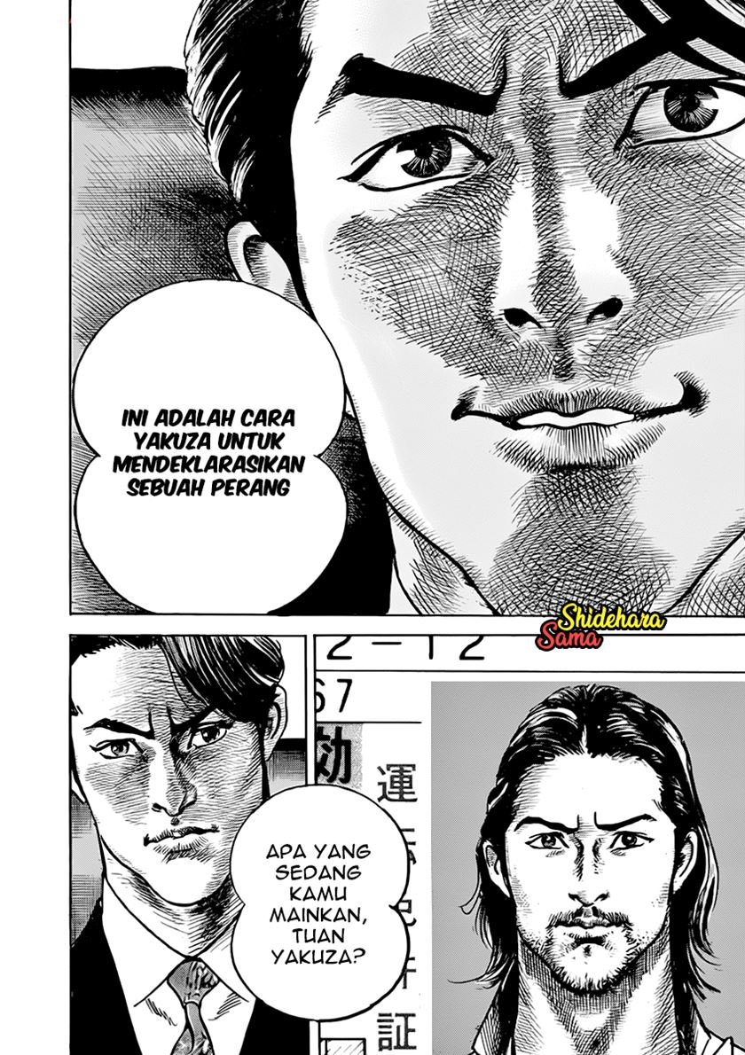 Chapter 2 - halaman 10