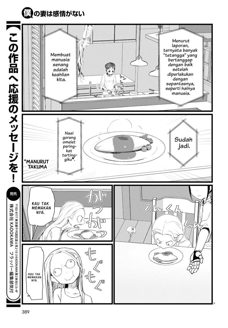 Chapter 26 - halaman 11