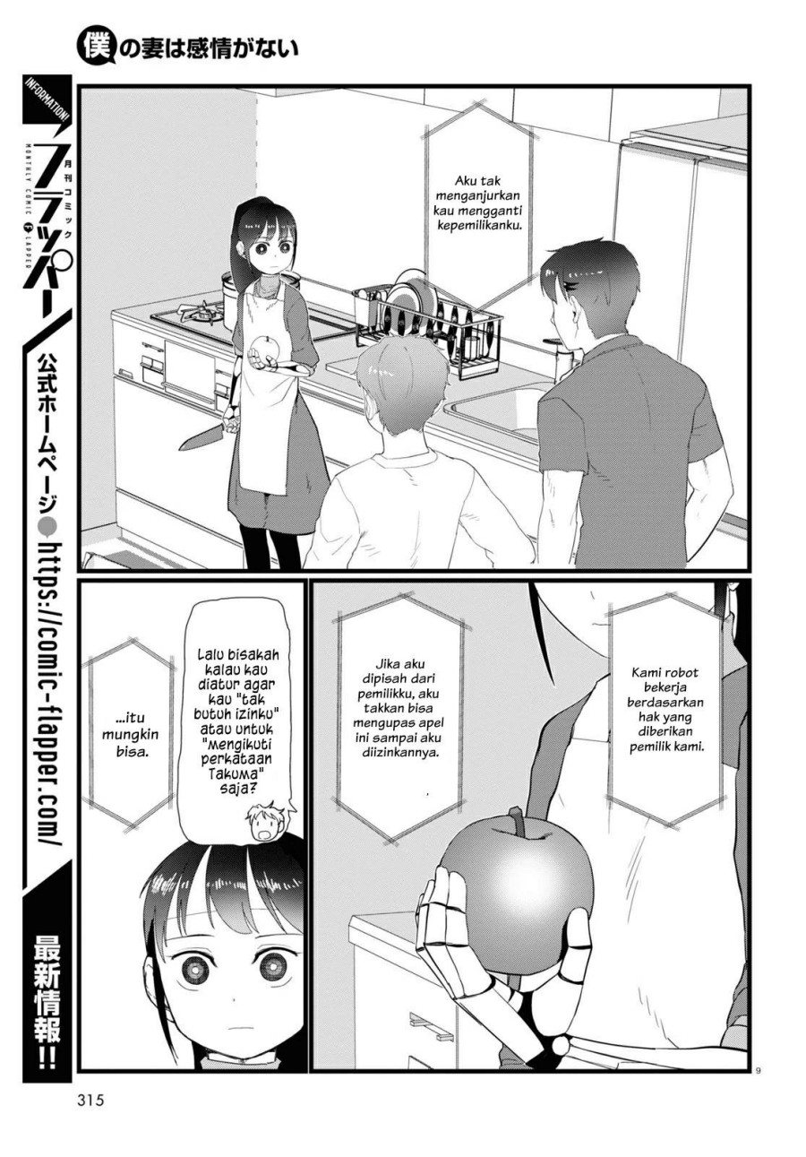 Chapter 24 - halaman 11