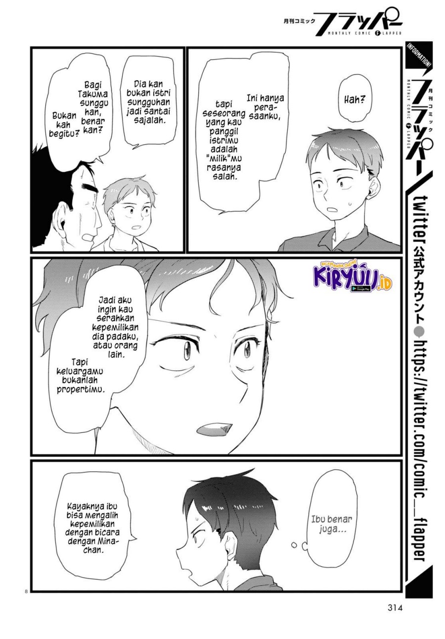 Chapter 24 - halaman 10