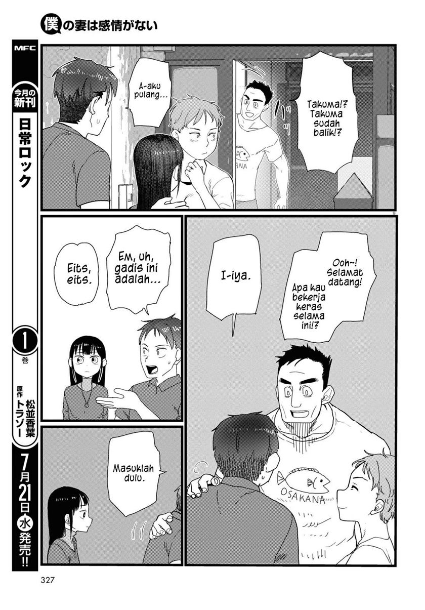 Chapter 23 - halaman 11