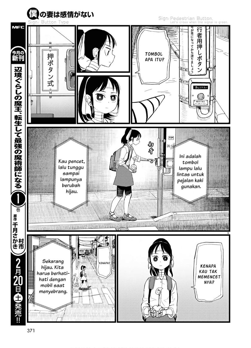 Chapter 19 - halaman 11