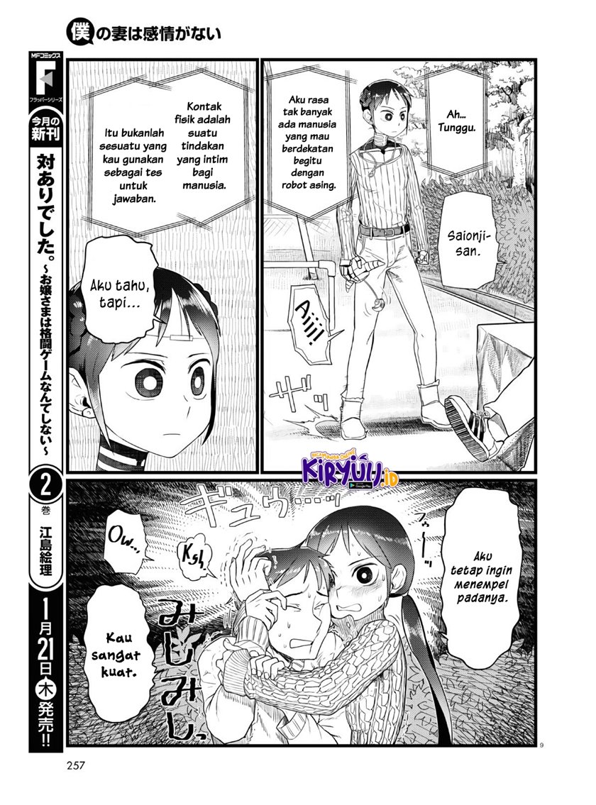 Chapter 18 - halaman 11
