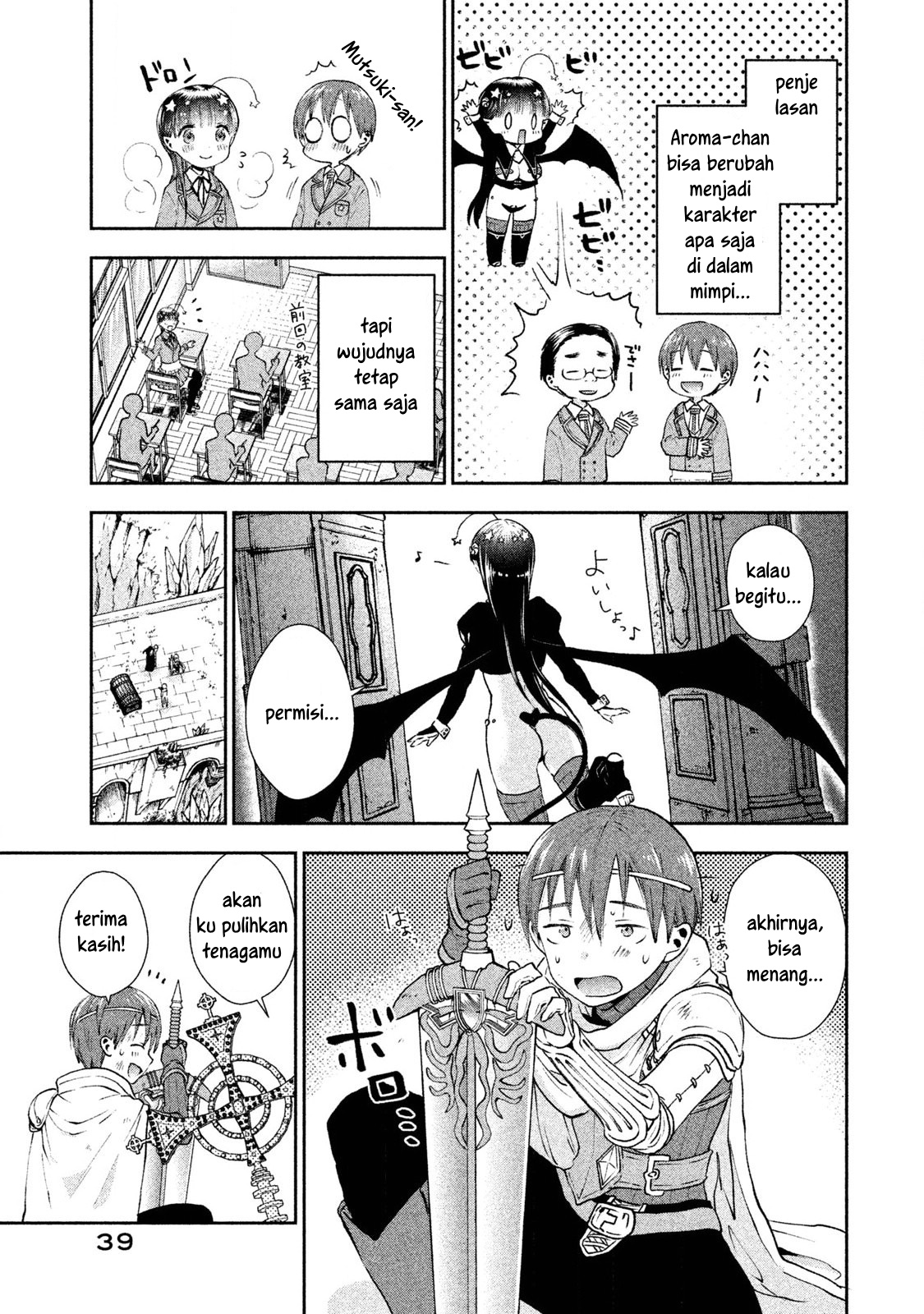 Chapter 2 - halaman 11