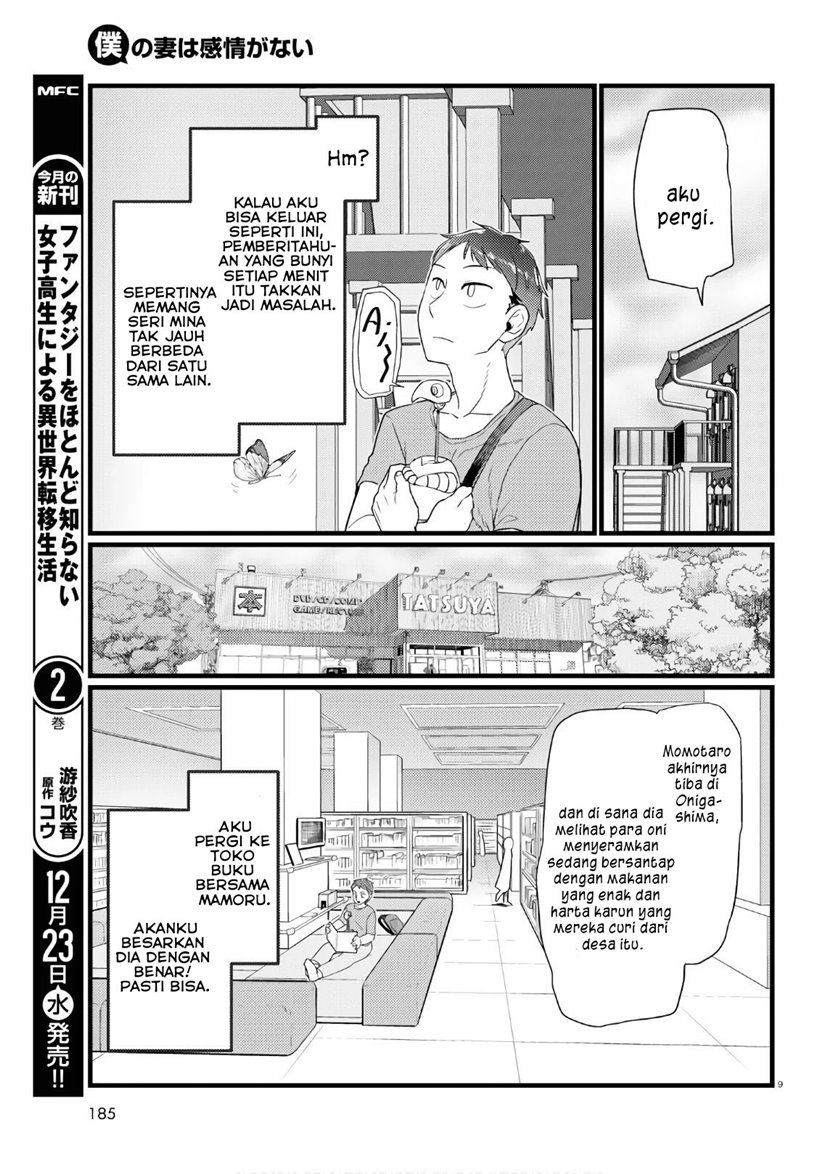 Chapter 17 - halaman 11