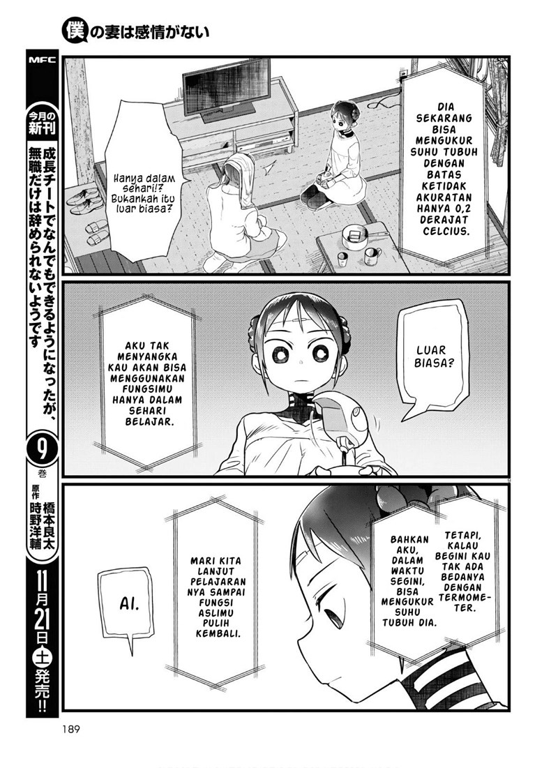 Chapter 16 - halaman 11