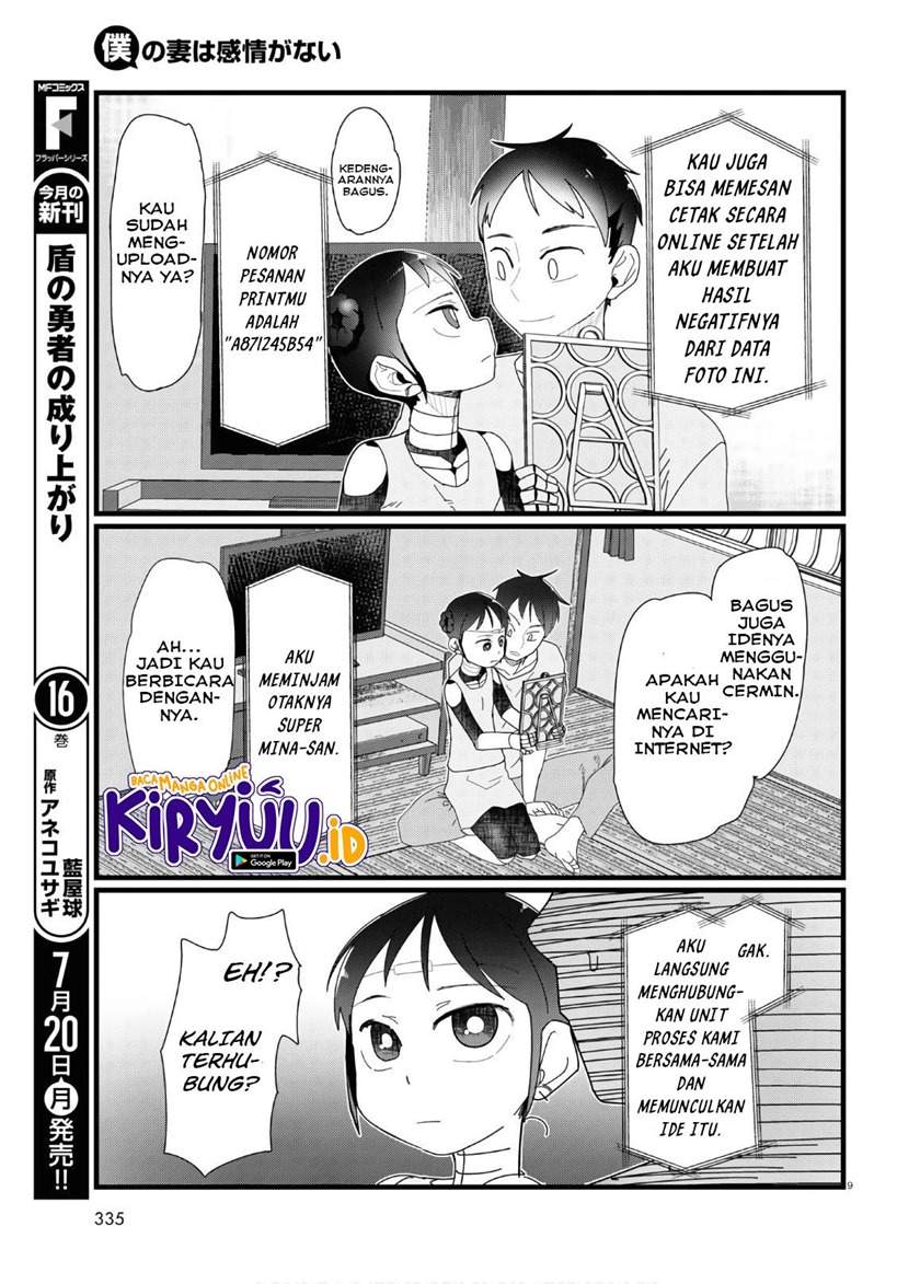 Chapter 12 - halaman 11