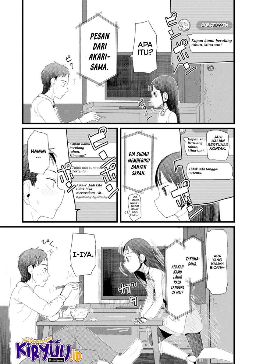 Chapter 5 - halaman 11