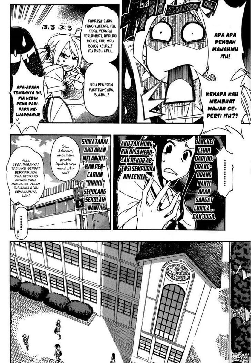 Chapter .1 - halaman 10