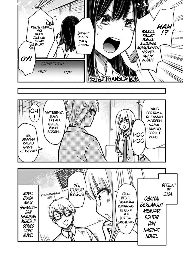 Chapter 47 - halaman 10