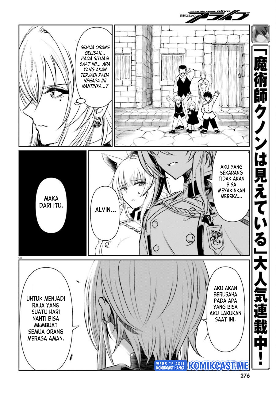 Chapter 14 - halaman 10
