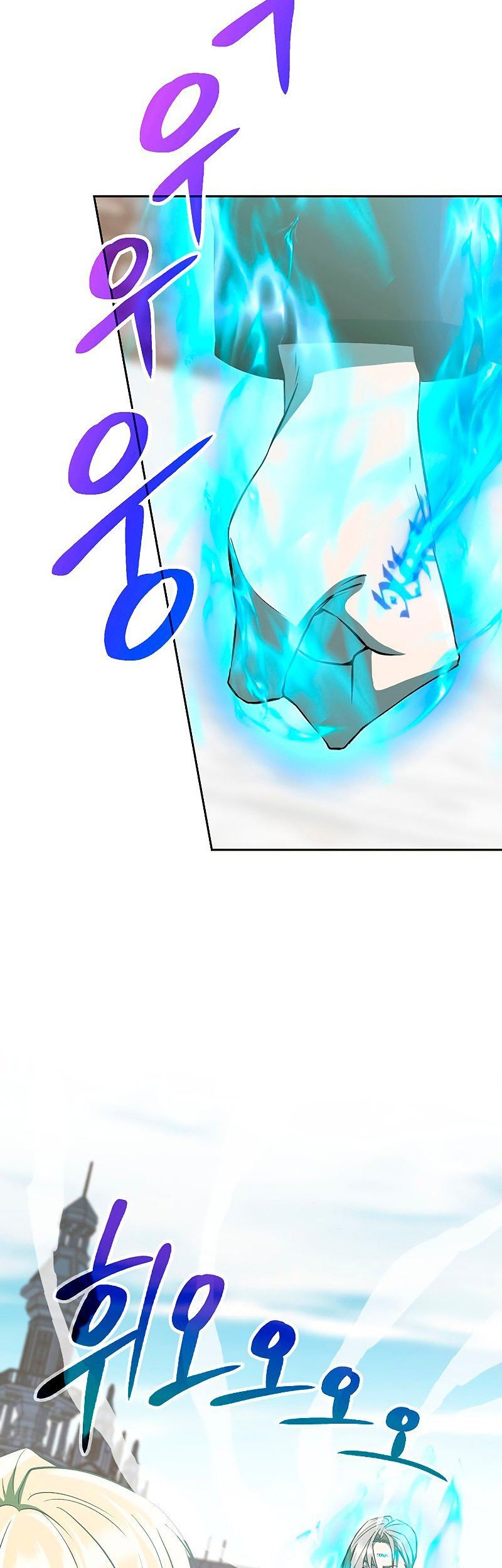 Chapter 8 - halaman 10