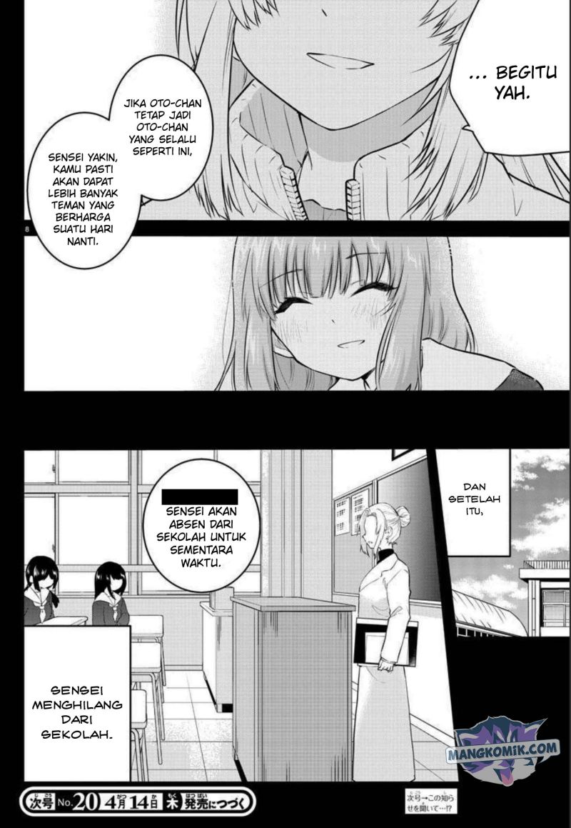 Chapter 117 - halaman 10