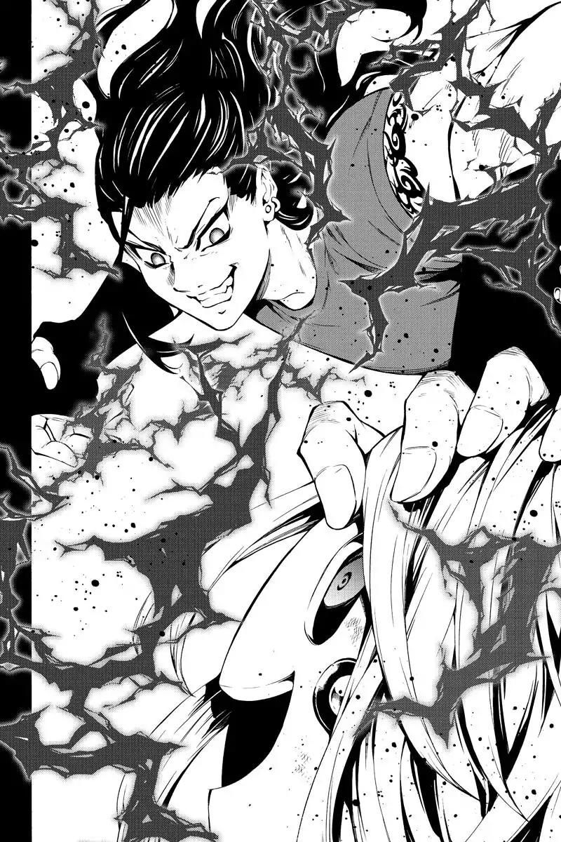 Chapter 217 - halaman 11