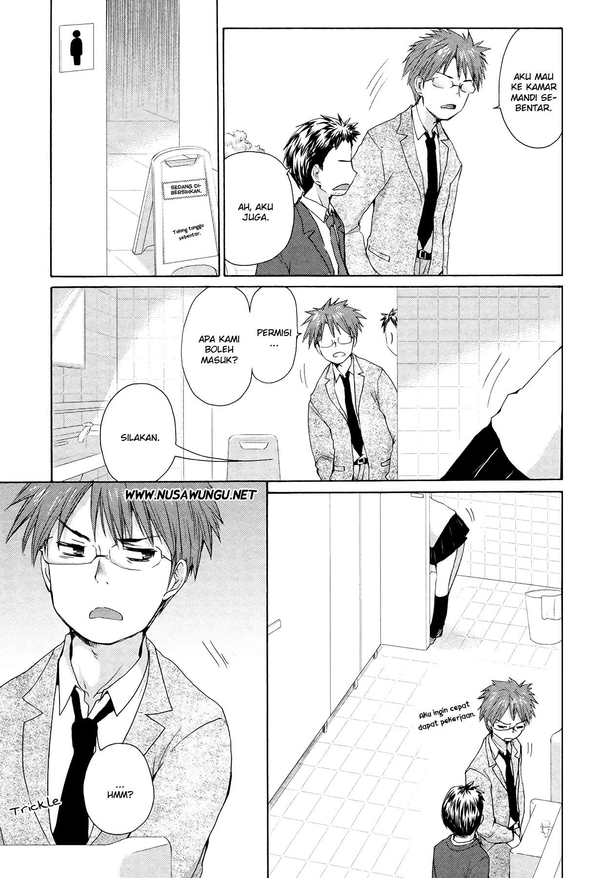 Chapter 1 - halaman 11