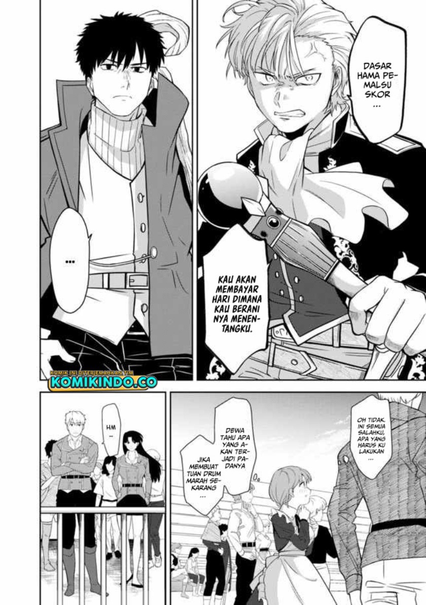 Chapter 1.5 - halaman 10