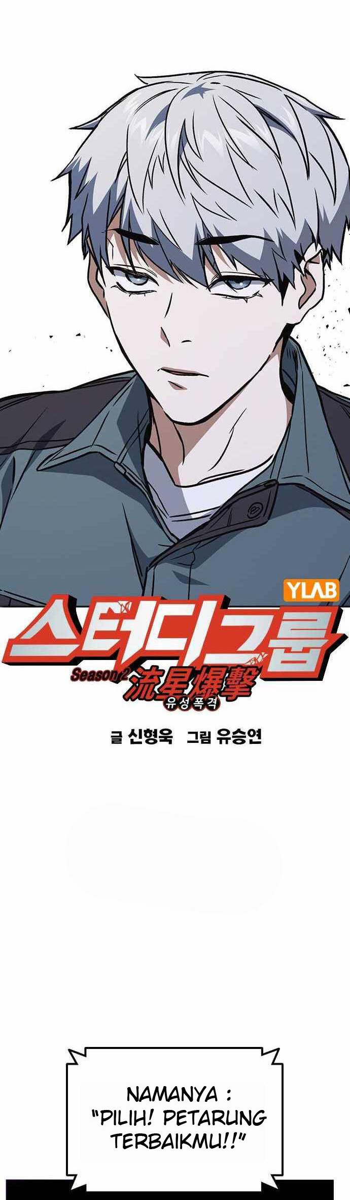 Chapter 177 - halaman 11