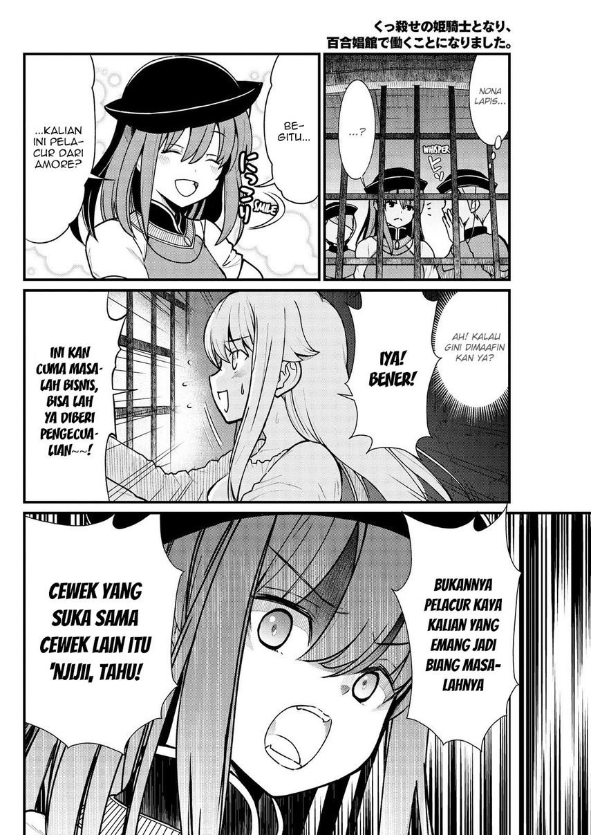 Chapter 4 - halaman 11