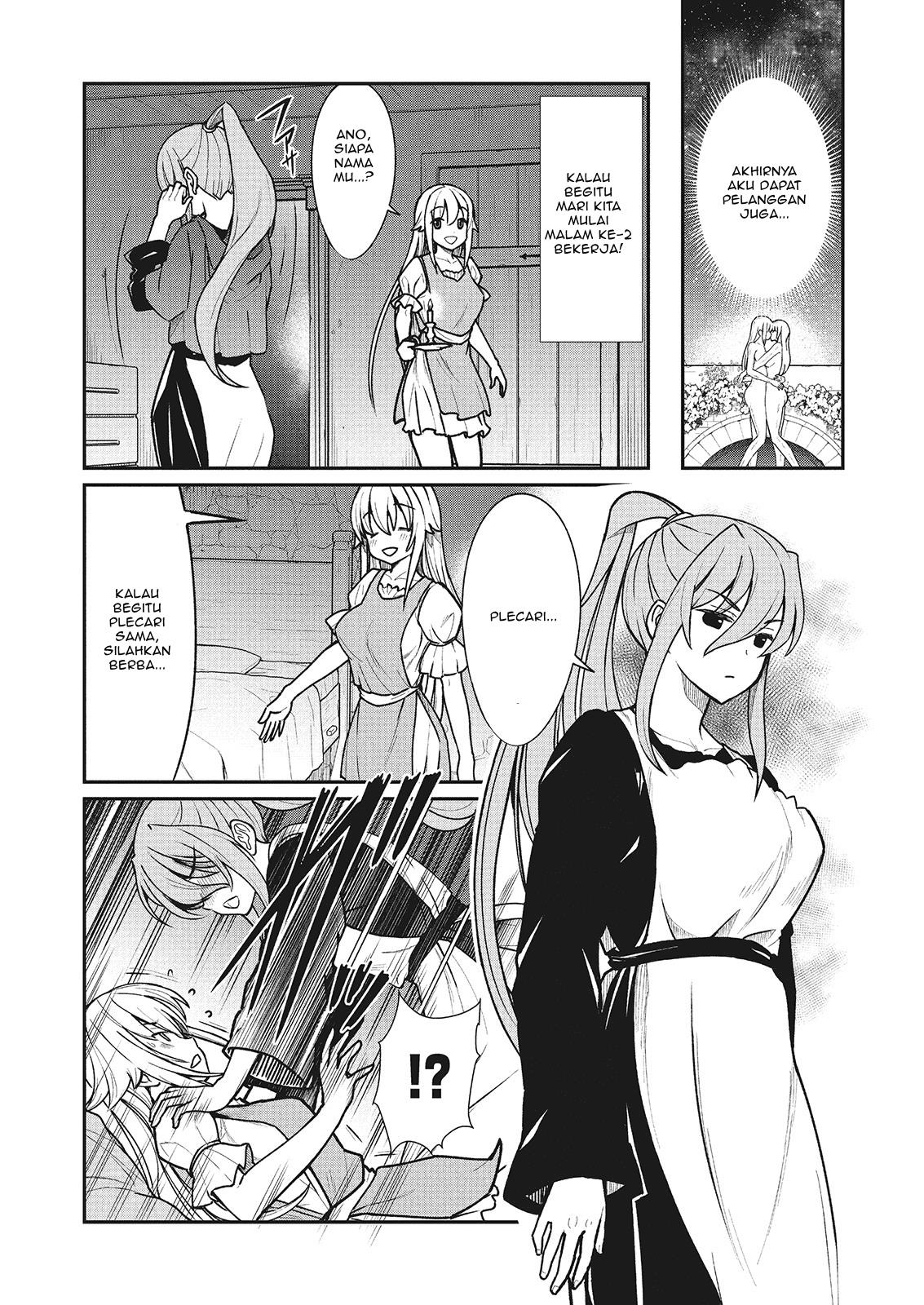 Chapter 2 - halaman 11